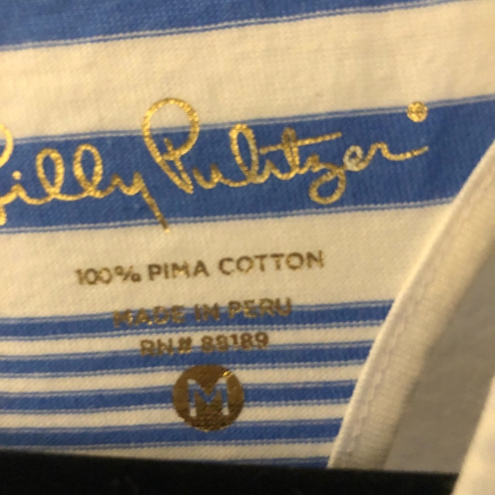 Lilly Pulitzer stripe blue and white